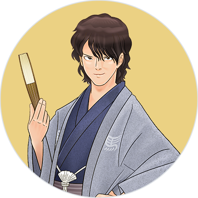 御池善太郎